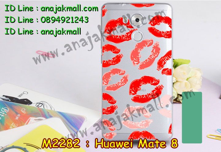 เคส Huawei mate 8,เคสนิ่มการ์ตูนหัวเหว่ย mate 8,รับพิมพ์ลายเคส Huawei mate 8,เคสหนัง Huawei mate 8,เคสไดอารี่ Huawei mate 8,สั่งสกรีนเคส Huawei mate 8,ซองหนังเคสหัวเหว่ย mate 8,สกรีนเคสนูน 3 มิติ Huawei mate 8,เคสอลูมิเนียมสกรีนลายนูน 3 มิติ,เคสพิมพ์ลาย Huawei mate 8,เคสฝาพับ Huawei mate 8,เคสหนังประดับ Huawei mate 8,เคสแข็งประดับ Huawei mate 8,เคสตัวการ์ตูน Huawei mate 8,เคสซิลิโคนเด็ก Huawei mate 8,เคสสกรีนลาย Huawei mate 8,เคสลายนูน 3D Huawei mate 8,รับทำลายเคสตามสั่ง Huawei mate 8,สั่งพิมพ์ลายเคส Huawei mate 8,เคสยางนูน 3 มิติ Huawei mate 8,พิมพ์ลายเคสนูน Huawei mate 8,เคสยางใส Huawei ascend mate 8,เคสแข็งฟรุ๊งฟริ๊งหัวเหว่ย mate 8,เคสลายเพชรหัวเหว่ย mate 8,รับพิมพ์ลายเคสยางนิ่มหัวเหว่ย mate 8,เคสโชว์เบอร์หัวเหว่ย y6,สกรีนเคสยางหัวเหว่ย mate 8,พิมพ์เคสยางการ์ตูนหัวเหว่ย mate 8,เคสยางนิ่มลายการ์ตูนหัวเหว่ย mate 8,ทำลายเคสหัวเหว่ย mate 8,เคสยางหูกระต่าย Huawei mate 8,เคสอลูมิเนียม Huawei mate 8,เคสอลูมิเนียมสกรีนลาย Huawei mate 8,เคสแข็งลายการ์ตูน Huawei mate 8,เคสนิ่มพิมพ์ลาย Huawei mate 8,เคสซิลิโคน Huawei mate 8,เคสยางฝาพับหัวเว่ย mate 8,เคสยางมีหู Huawei mate 8,เคสประดับ Huawei mate 8,เคสปั้มเปอร์ Huawei mate 8,เคสตกแต่งเพชร Huawei ascend mate 8,เคสขอบอลูมิเนียมหัวเหว่ย mate 8,เคสแข็งคริสตัล Huawei mate 8,เคสฟรุ้งฟริ้ง Huawei mate 8,เคสฝาพับคริสตัล Huawei mate 8